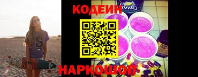 СК Бузулук