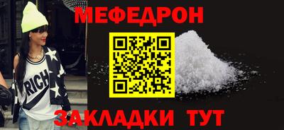 СК Бузулук