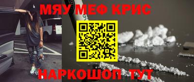 СК Бузулук