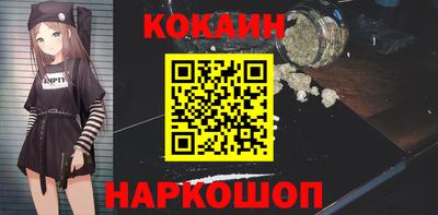 СК Бузулук