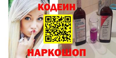 СК Бузулук