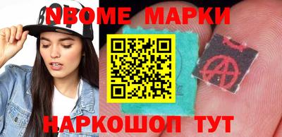 каннабис Будённовск