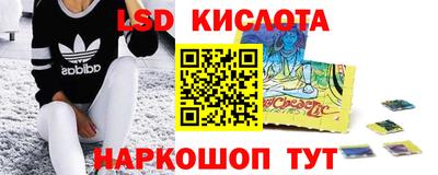 СК Бузулук