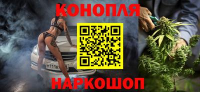 СК Бузулук