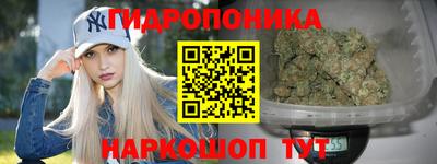 СК Бузулук