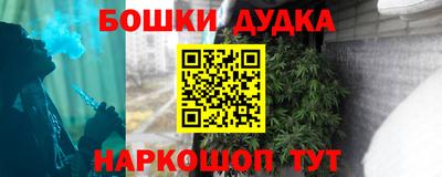 СК Бузулук