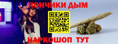 молекула духа Бугуруслан