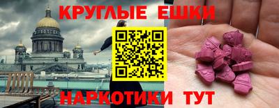 СК Бузулук