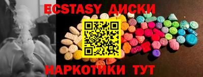 СК Бузулук