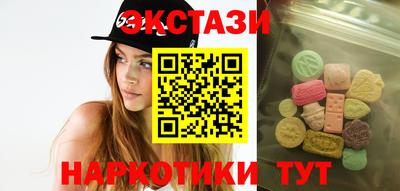 СК Бузулук