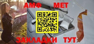 СК Бузулук