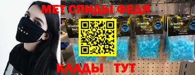 СК Бузулук
