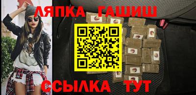 каннабис Будённовск