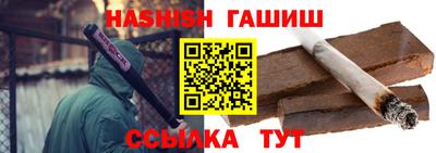каннабис Будённовск
