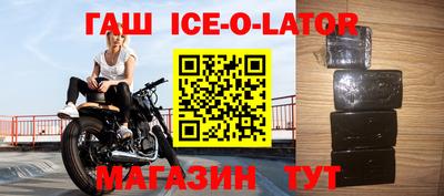 СК Бузулук