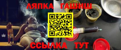 СК Бузулук