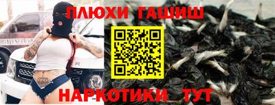 СК Бузулук
