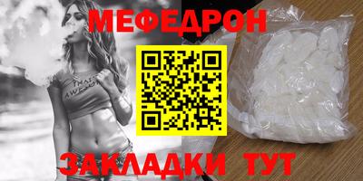 СК Бузулук