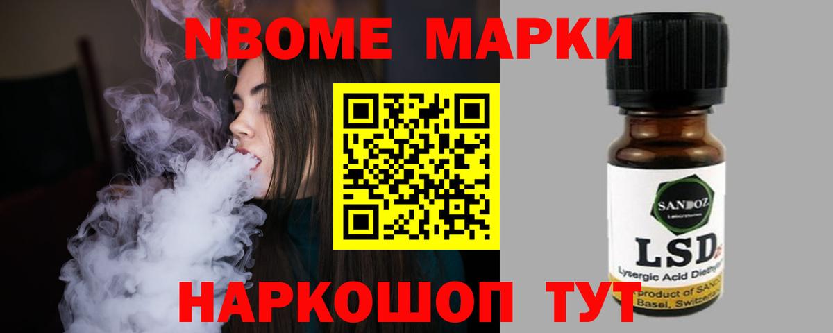 ЛСД экстази кислота Богданович