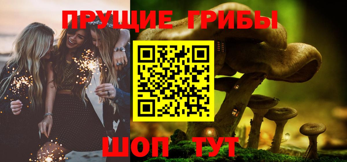 Богданович  Вход с VPN  Конопля  Меф МЯУ МЯУ   Сколько стоит  ГАШИШ  Альфа ПВП СОЛЬ  